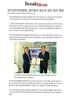 전문분야및경력08