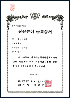 이미지02